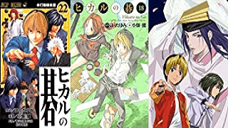 Hunter ハンターssおすすめ50選 二次創作小説まとめ ネット小説ひたすら紹介おじさん