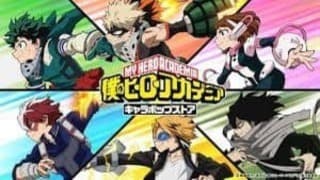 僕のヒーローアカデミアssおすすめ168選まとめ二次創作小説 ネット小説ひたすら紹介おじさん
